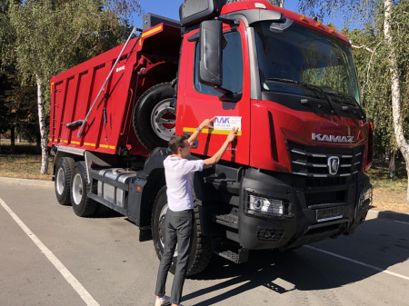 КАМАЗ поколения К5 для нового региона России