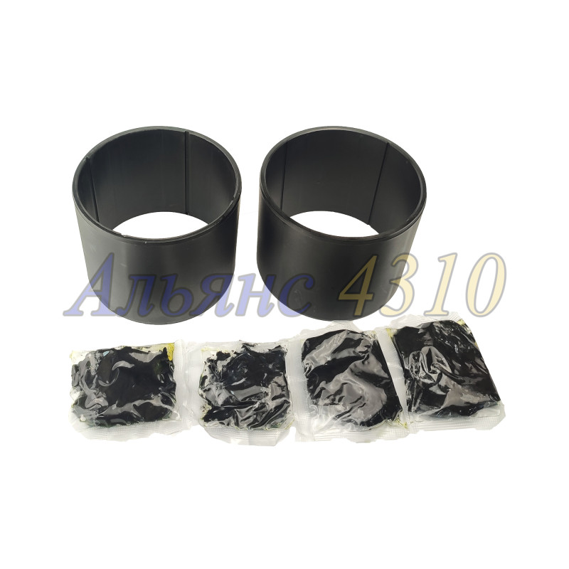 Втулка башмака балансира - Ростар